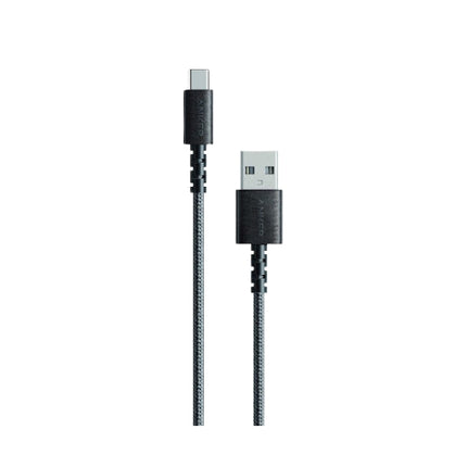 Anker PowerLine Select+ USB‑C to USB‑A 2.0 durable nylon fast charging cable